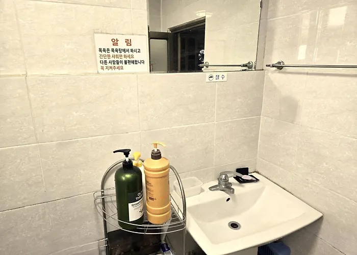Ddp Seoul
